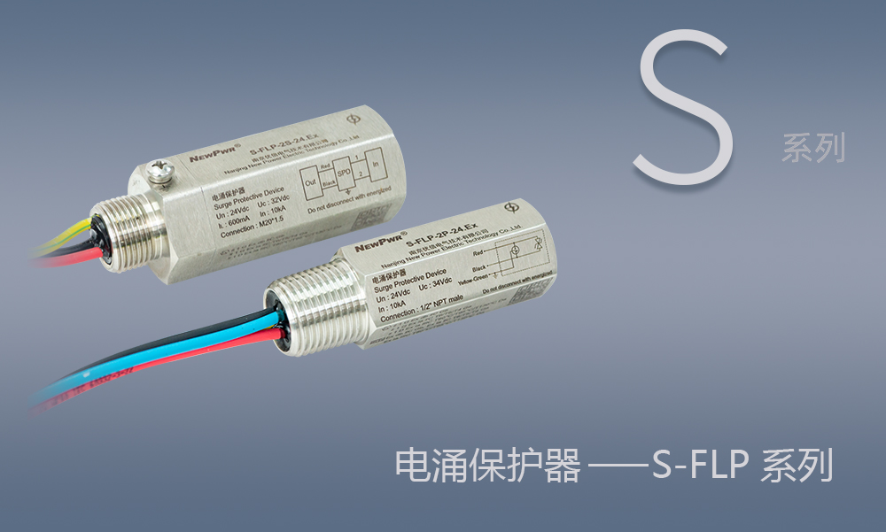 S36沙龙会 - 要玩就玩沙龙会