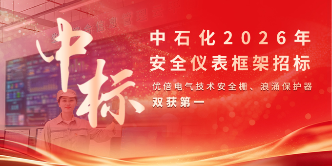 S36沙龙会 - 要玩就玩沙龙会